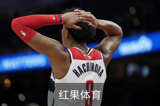 红果体育公司简介图片
